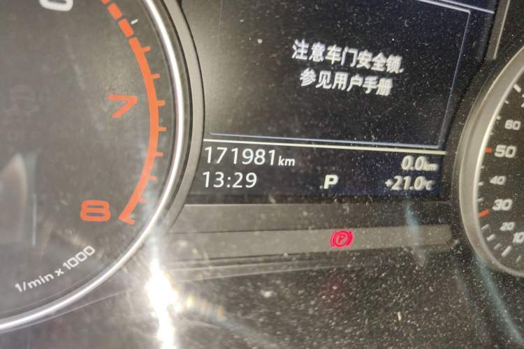 Used Audi A4L 2017 Plus 40 TFSI Ambition Model
