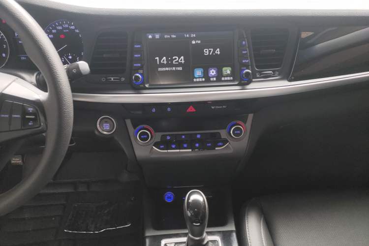 Used Hyundai Mistra 2017 1.8L Automatic Smart GLS China V Standard
