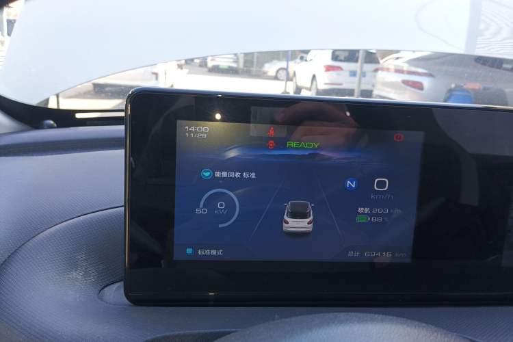 Used Wuling Bingo 2023 333 km Fast-Share Version