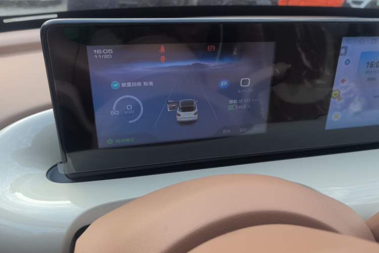 Used Wuling Bingo 2025 333 km Enjoyment Version
