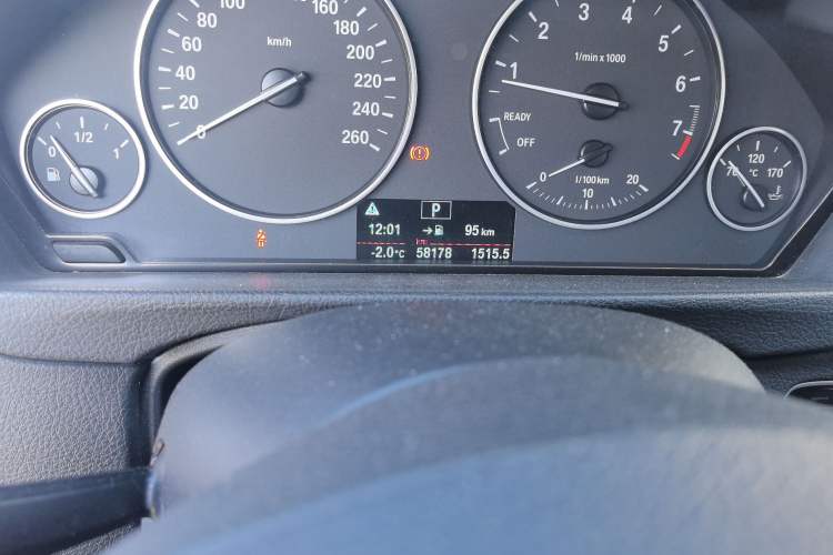 Used BMW 3 Series 2015 316i Active Edition
