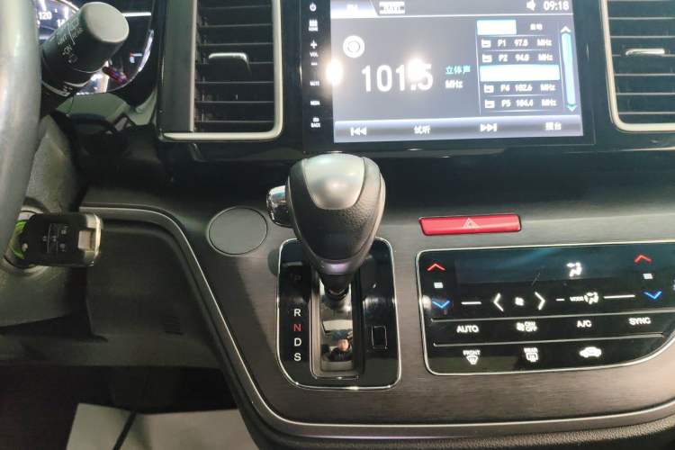 Used Honda Elysion 2016 2.4L Classic Edition
