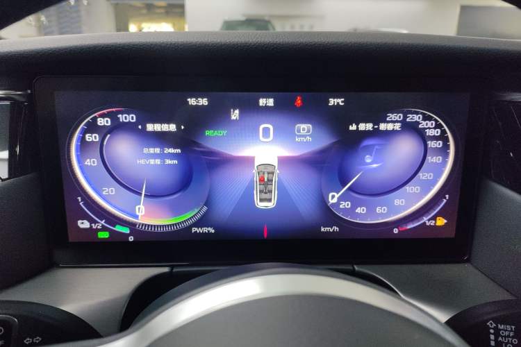 Used Hongqi HS7 PHEV 2024 2.0T PHEV Four-Wheel Drive Flagship Edition 6 Seats
