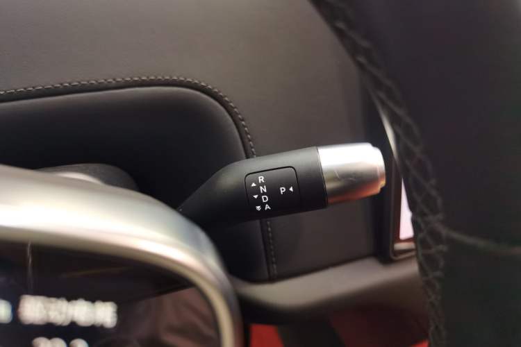 Used Li Auto L8 2024 Max
