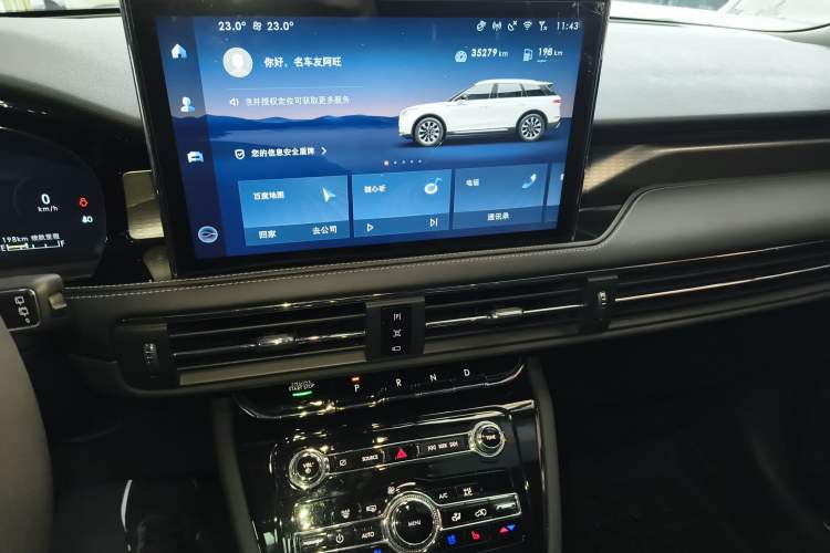 Used Lincoln Corsair 2022 2.0T Two-Wheel Drive Deluxe Edition