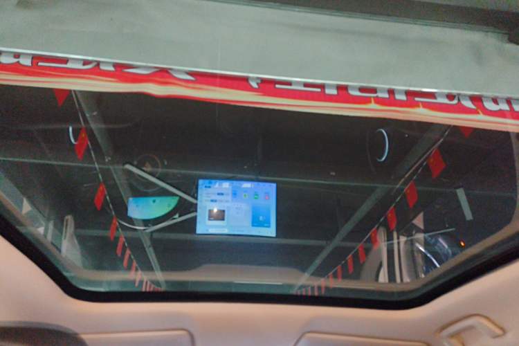 Used Baojun Cloud 2023 460 Max
