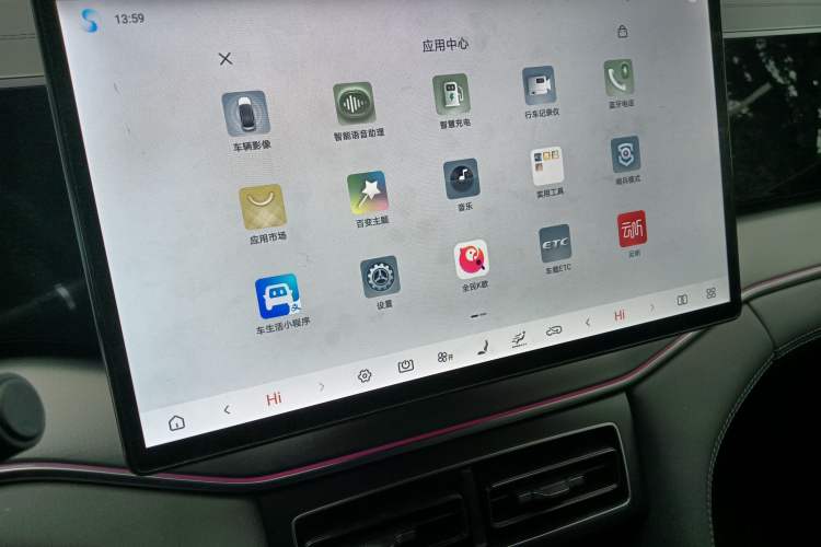 Used BYD Song L DM-i 2025 Intelligent Driving Version 112 km Beyond-Range Type
