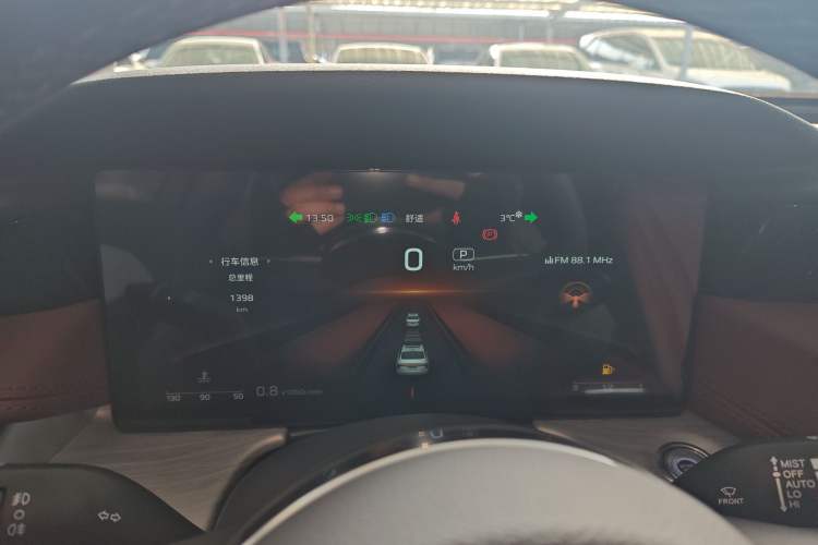 Used Hongqi H5 2025 2.0T Automatic Flag Edition – 500 000 Units Commemorative Version