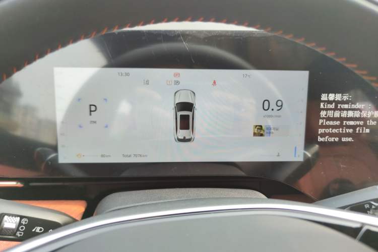 Used Changan CS75 PLUS 2025 4th Generation 1.5T New Blue Whale Smart Luxury Edition