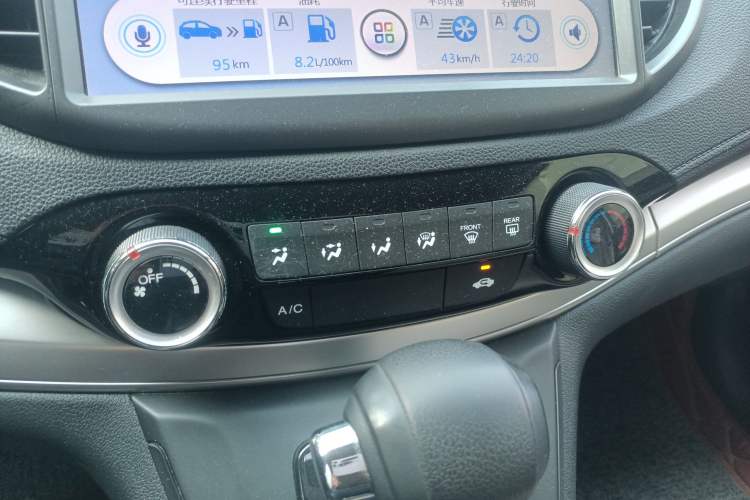 Used Honda CR-V 2016 2.0L Two-Wheel Drive Classic Edition
