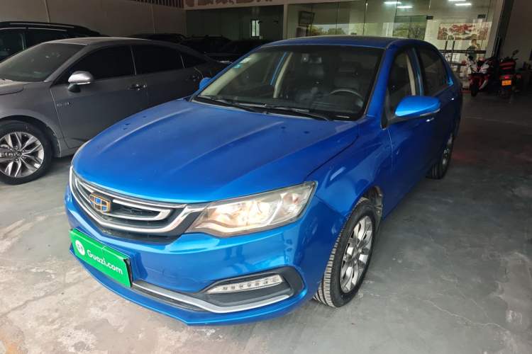 Used Geely Auto Vision 2018 1.5L Automatic Prestige Model