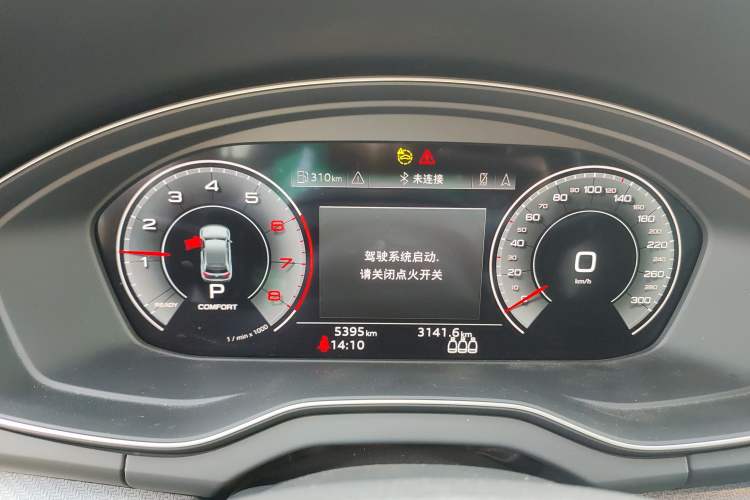 Used Audi Q5L 2025 40 TFSI Luxury Dynamic Edition