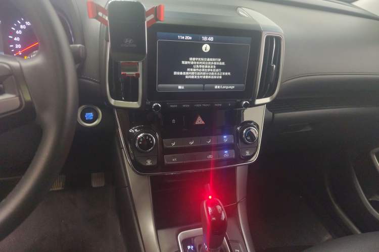 Used Hyundai ix35 2020 2.0L Automatic 2WD Zhiyong·Changxiang Edition