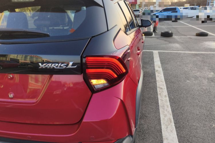 Used Toyota YARiS L Zhi Xian 2021 X-Trail 1.5L CVT Luxury Edition