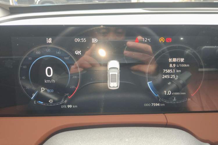 Used Changan CS75 PLUS 2024 3rd Generation Champion Edition 1.5T Intelligent Drive Dynamic Model
