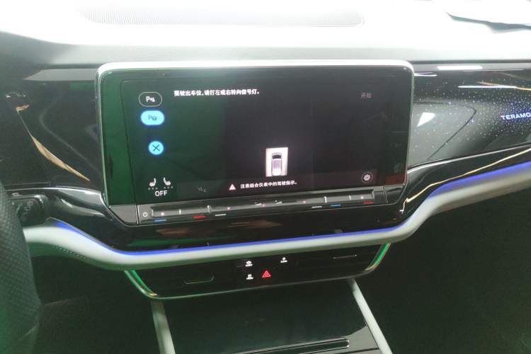 Used Volkswagen Teramont 2022 380TSI Four-Wheel Drive Prestige Luxury Edition
