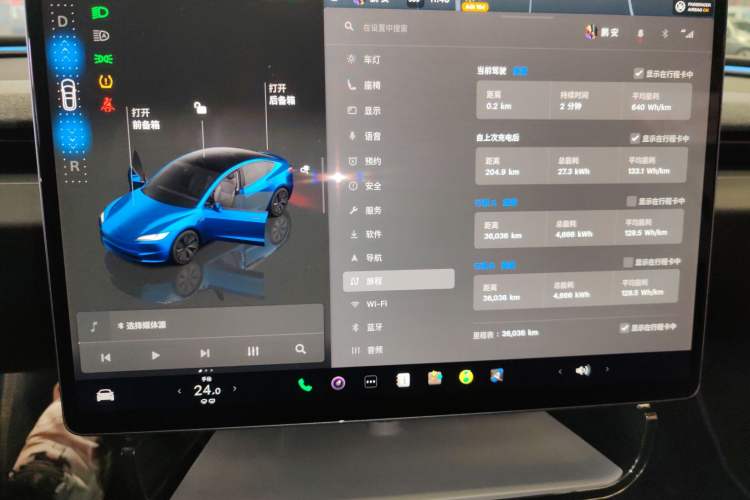 Used Tesla Model 3 2023 Rear-Wheel-Drive Version
