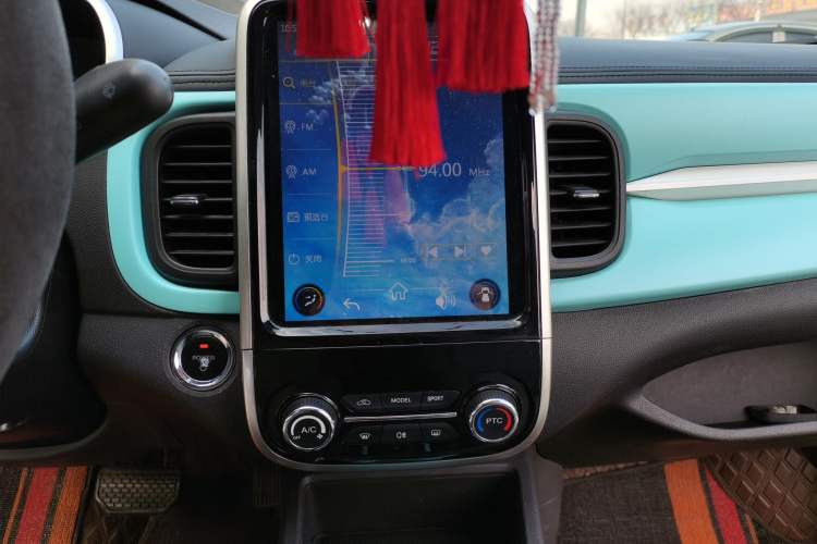 Used Chery Little Ant 2021 150 000 Yuan "Ant Fan" Edition Ant Cool Version with Ternary Lithium
