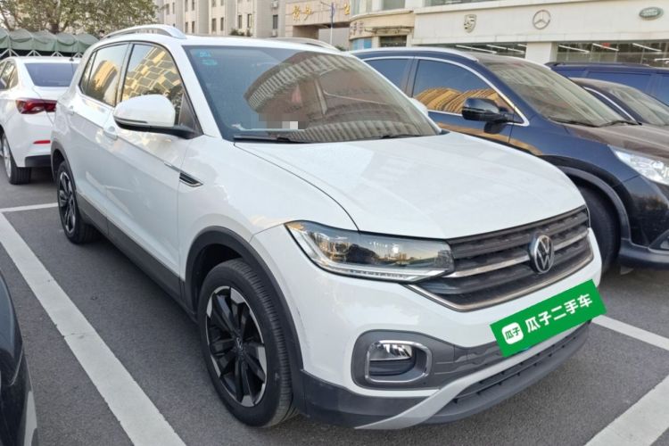 Used Volkswagen Tacqua 2020 1.5L Automatic Yue
