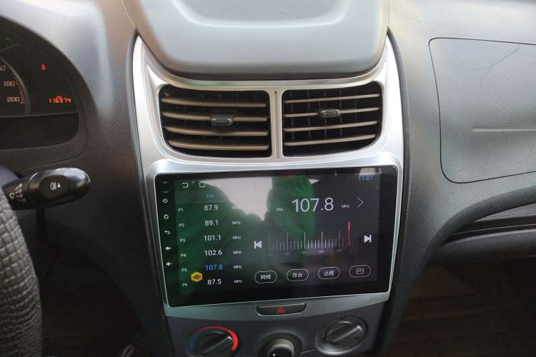 Used Chevrolet Sail 2013 Sedan 1.2L Manual Fashionable Happiness Edition
