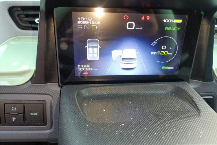 Used Wuling Hongguang MINIEV 2021 Macaron Fashion Model Lithium Iron Phosphate