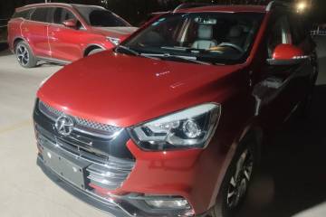 Used JAC Refine S2 2015 1.5L CVT Luxury Smart Version