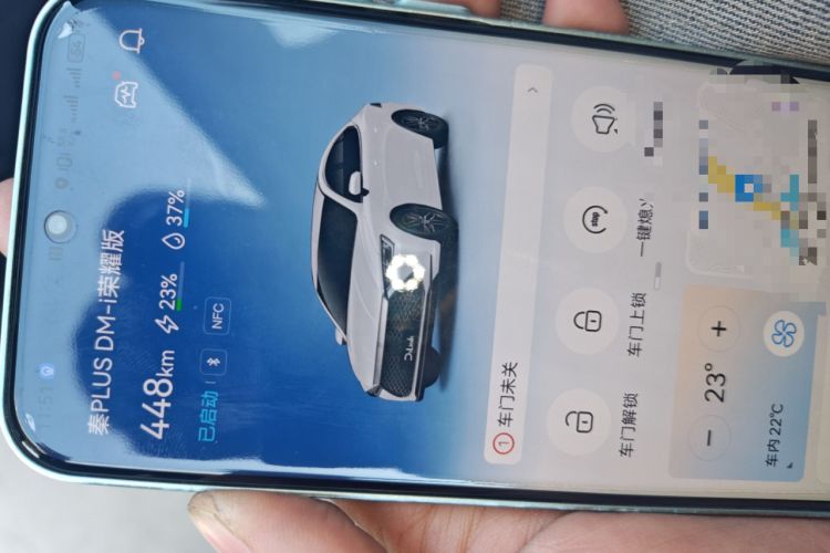 Used BYD Qin PLUS 2024 HONOR Edition DM-i 55KM Leading Model