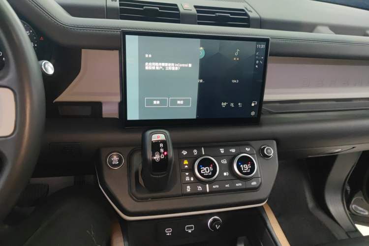 Used Land Rover Defender 2023 Facelift 110 3.0T P400 X-DYNAMIC HSE
