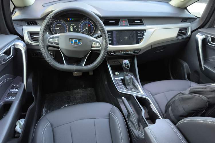 Used Geely Auto Vision X3 2020 1.5L CVT Luxury Model
