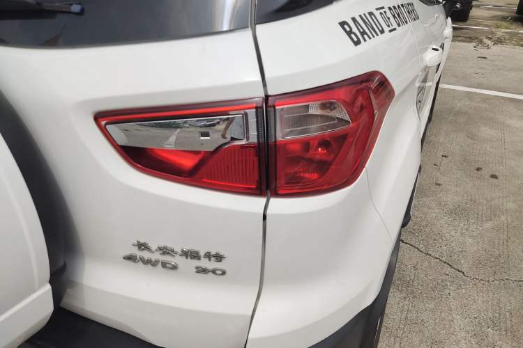 Used Ford EcoSport 2018 2.0L Automatic 4x4 Prestige Trim
