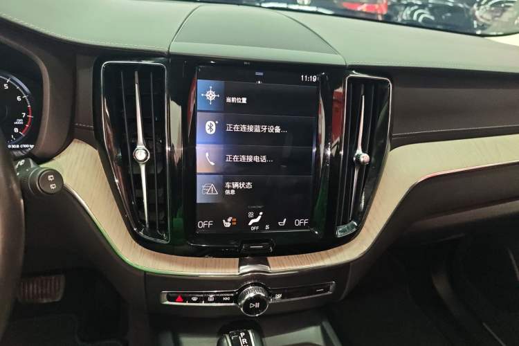 Used Volvo XC60 2020 T5 4x4 Smart Luxury Edition
