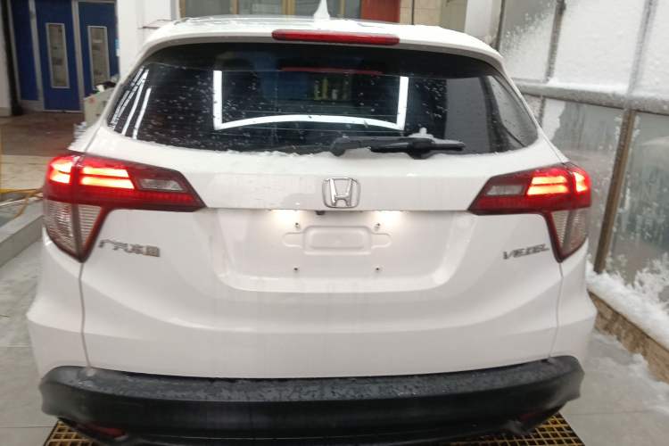 Used Honda Vezel 2020 1.5L CVT Luxury Edition