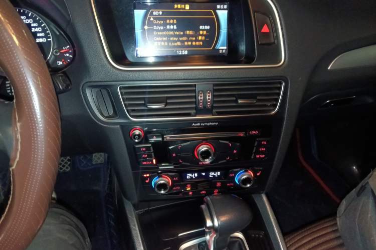 Used Audi Q5 2017 Plus 40 TFSI Technology Model