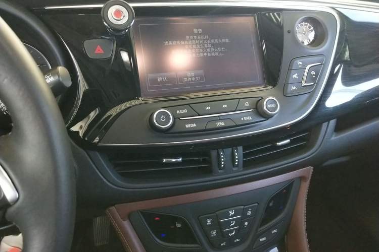 Used Buick Envision 2018 28T Four-Wheel Drive Luxury Model
