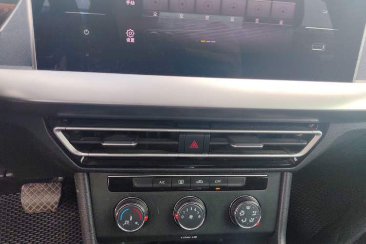 Used Volkswagen Lavida 2023 1.5L Automatic De Yi Edition