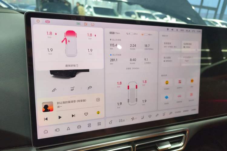 Used Li Auto L8 2023 Pro Model
