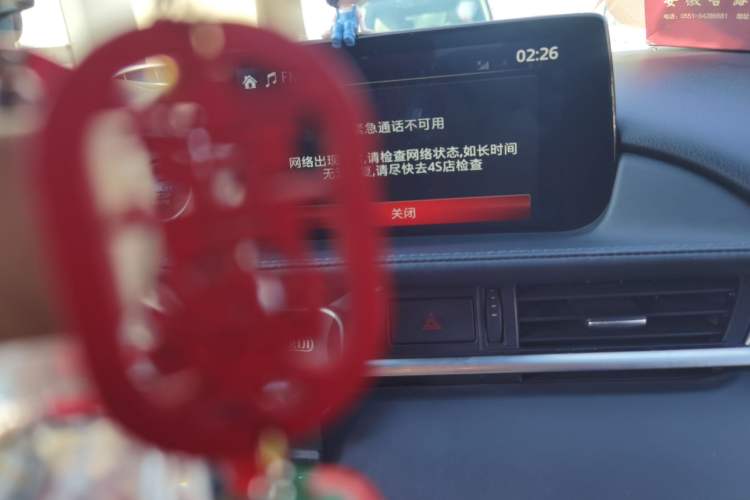 Used Mazda Atenza 2020 2.0L Blue Sky Luxury Edition
