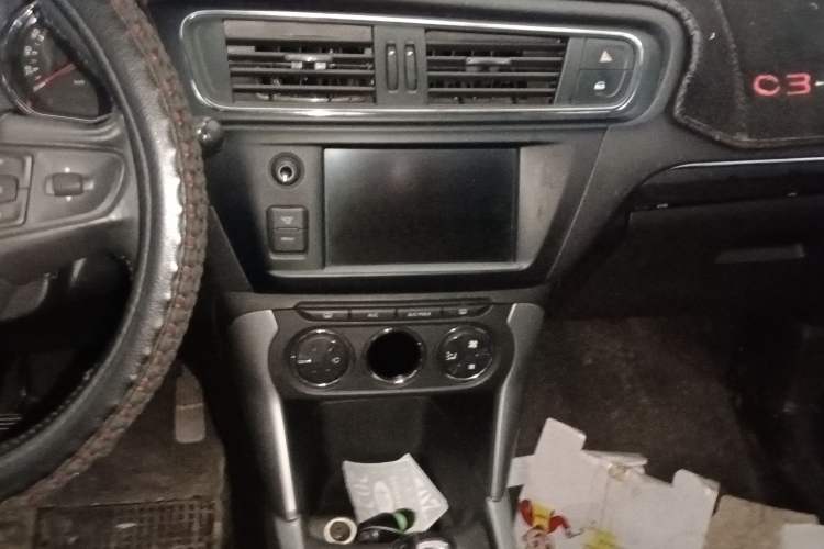 Used Citroen C3-XR 2015 1.6L Manual Pioneer Model