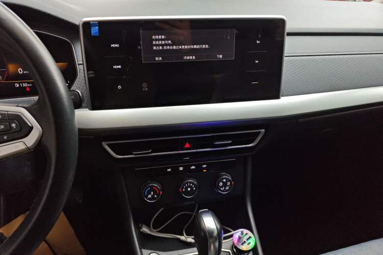 Used Volkswagen Lavida 2023 1.5L Automatic Full-Comfort Edition
