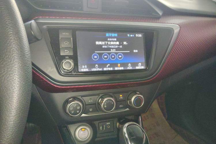 Used Nissan Lannia 2016 1.6L CVT Smart Cool Edition
