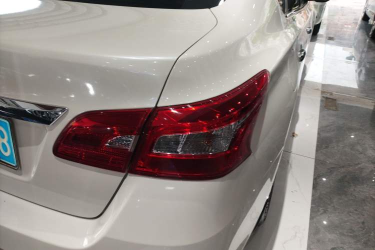 Used Nissan Sylphy 2016 1.6XV CVT Smart Enjoyment Version