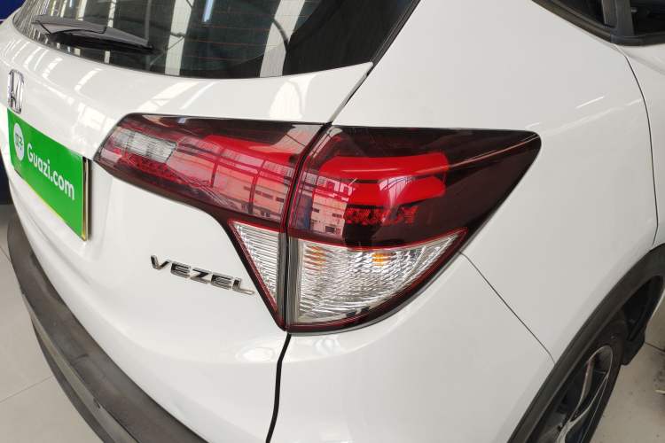 Used Honda Vezel 2020 1.5L CVT Luxury Edition
