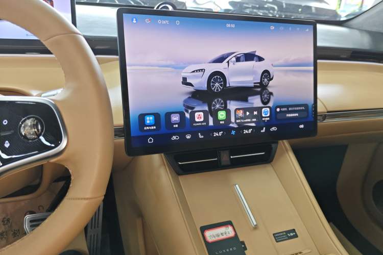 Used Hima Luxeed R7 2024 Pure Electric 667km Pro