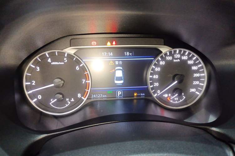 Used Nissan Teana 2022 2.0L XL-TLS Enjoyment Edition