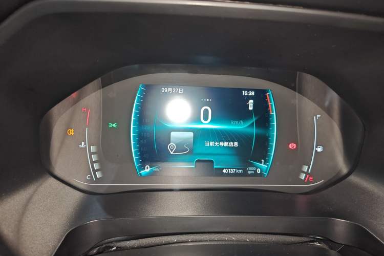 Used Chery Tiggo 7 2020 1.5T Manual Luxury Version
