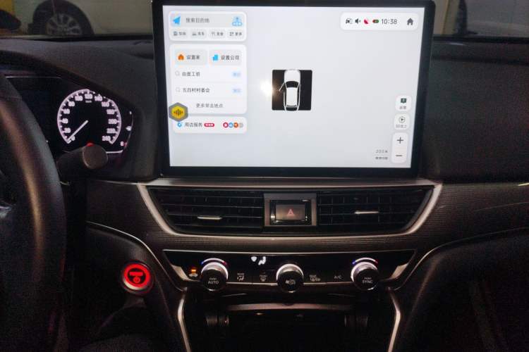 Used Honda Accord 2018 Rui Hybrid 2.0L Rui Ling Edition China VI