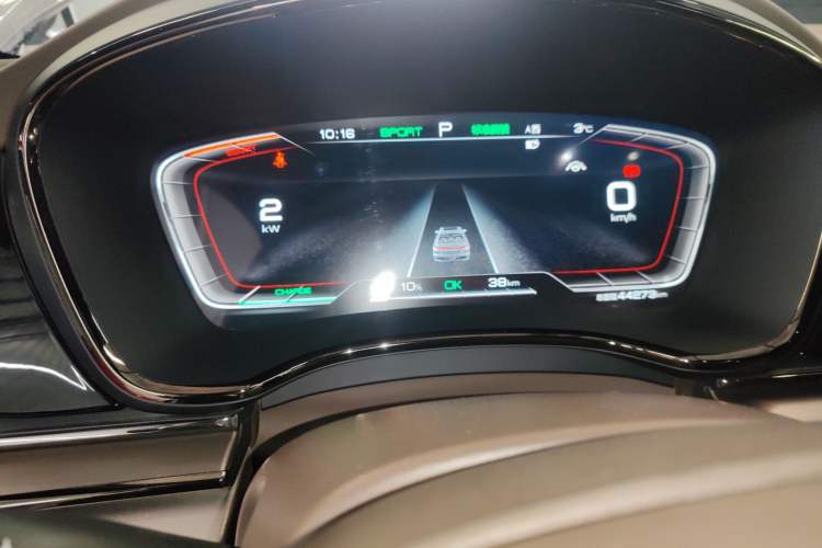 Used BYD Han 2020 EV Long-Range Luxury Model