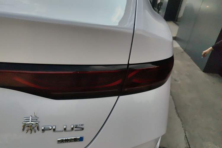 Used BYD Qin PLUS 2025 DM-i Smart Drive 120KM Superior Model