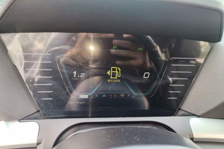 Used BYD Song Pro 2019 1.5T Automatic Luxury Model
