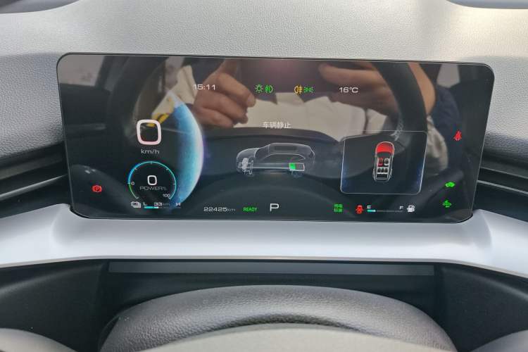 Used Haval H6 New Energy 2023 DHT-PHEV 110KM Long-Range Edition
